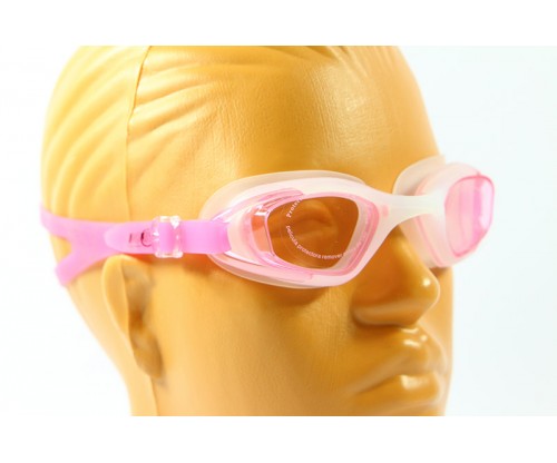 Povit Çocuk Yüzücü Gözlüğü Pembe